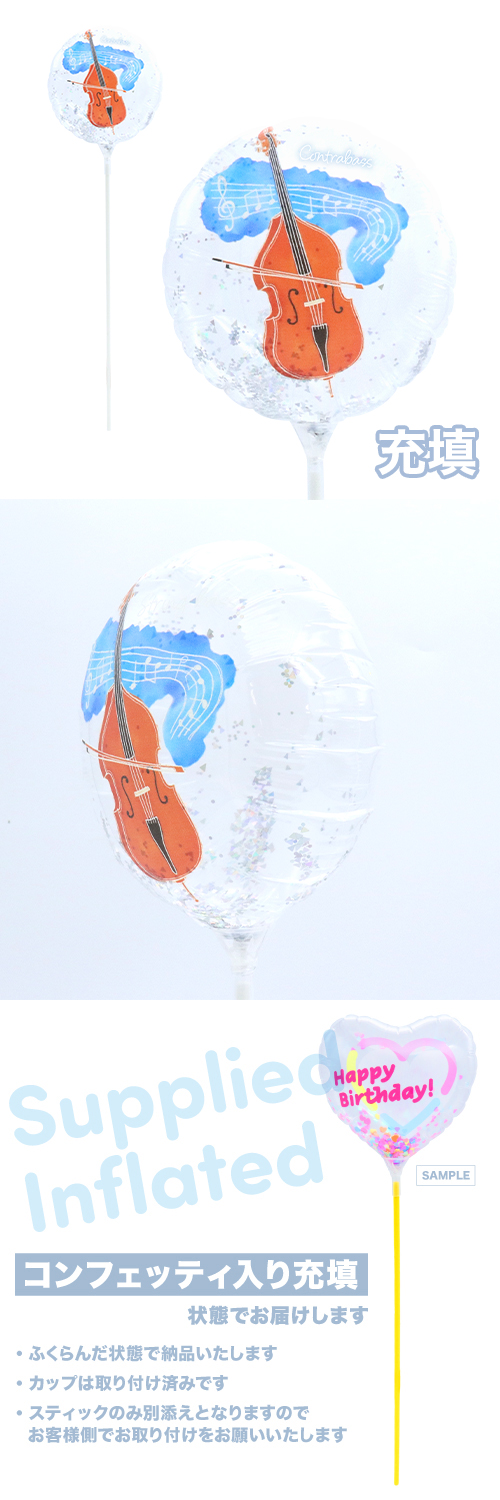 ��MVP���ƥ��å��Х롼��130mm�饦��� ����ȥ�Х� ��Ŷ������ KIS30691