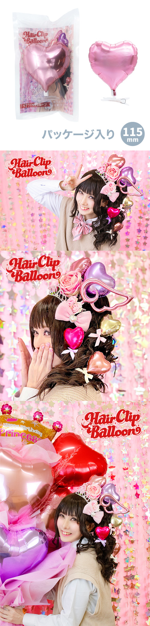 �إ�����åץХ롼�� �ϡ���M �ѡ���ԥ󥯡ڥѥå���������� KIS30744