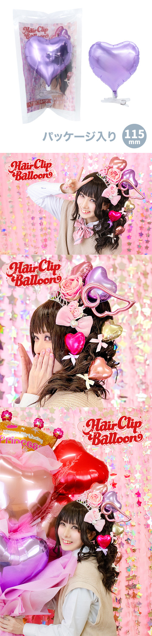 �إ�����åץХ롼�� �ϡ���M �饤��å��ڥѥå���������� KIS30745