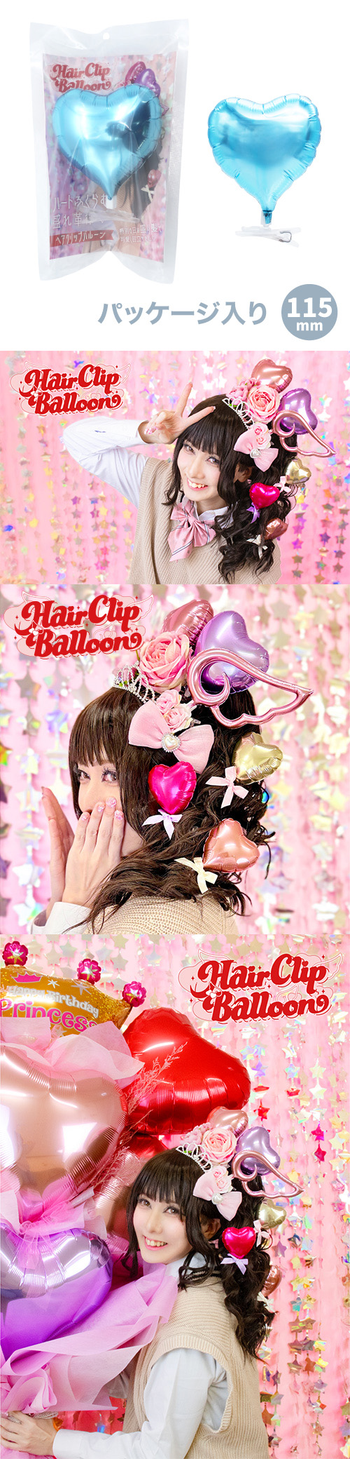 �إ�����åץХ롼�� �ϡ���M �ѡ���饤�ȥ֥롼�ڥѥå���������� KIS30746