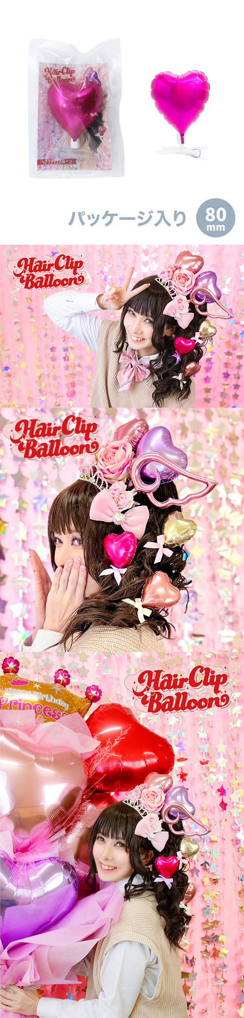 �إ�����åץХ롼�� �ϡ���S �ޥ��󥿡ڥѥå���������� KIS30748