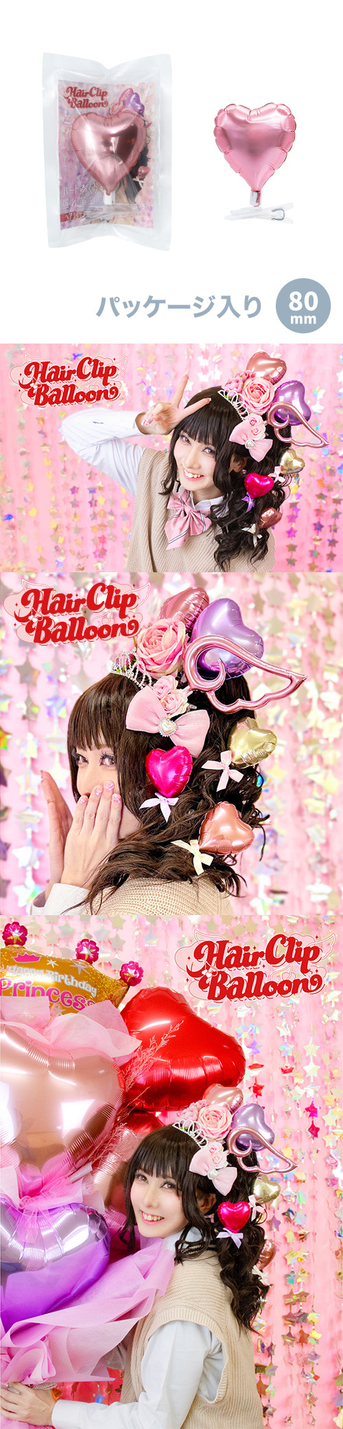 �إ�����åץХ롼�� �ϡ���S �ѡ���ԥ󥯡ڥѥå���������� KIS30749