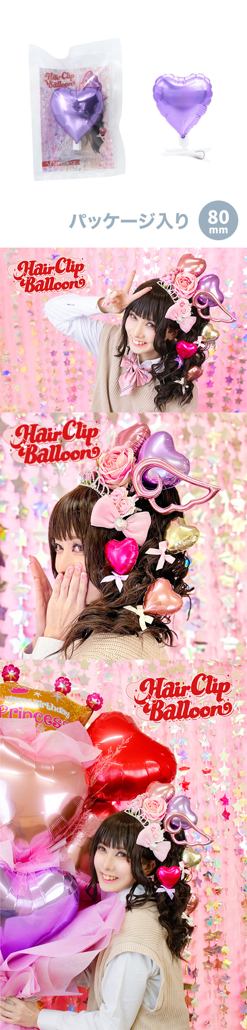 �إ�����åץХ롼�� �ϡ���S �饤��å��ڥѥå���������� KIS30750