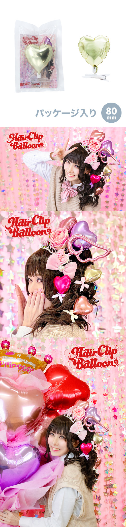 �إ�����åץХ롼�� �ϡ���S �ۥ磻�ȥ�����ɡڥѥå���������� KIS30752