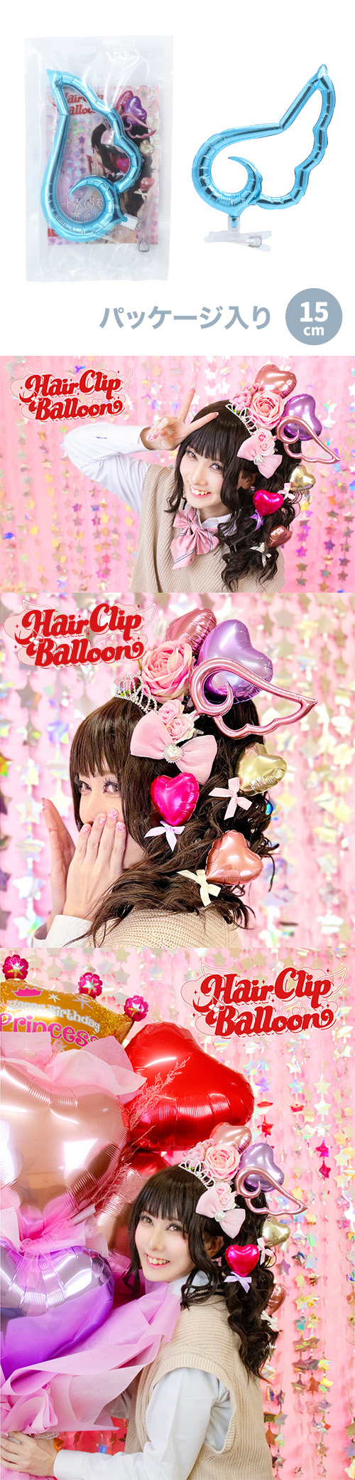 �إ�����åץХ롼�� ���󥸥��륦���� �ѡ���饤�ȥ֥롼�ڥѥå���������� KIS30755