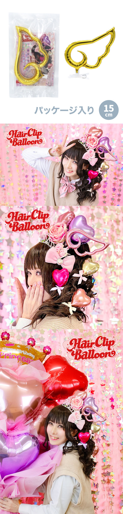 �إ�����åץХ롼�� ���󥸥��륦���� �ǥ����ץ�����ɡڥѥå���������� KIS30757