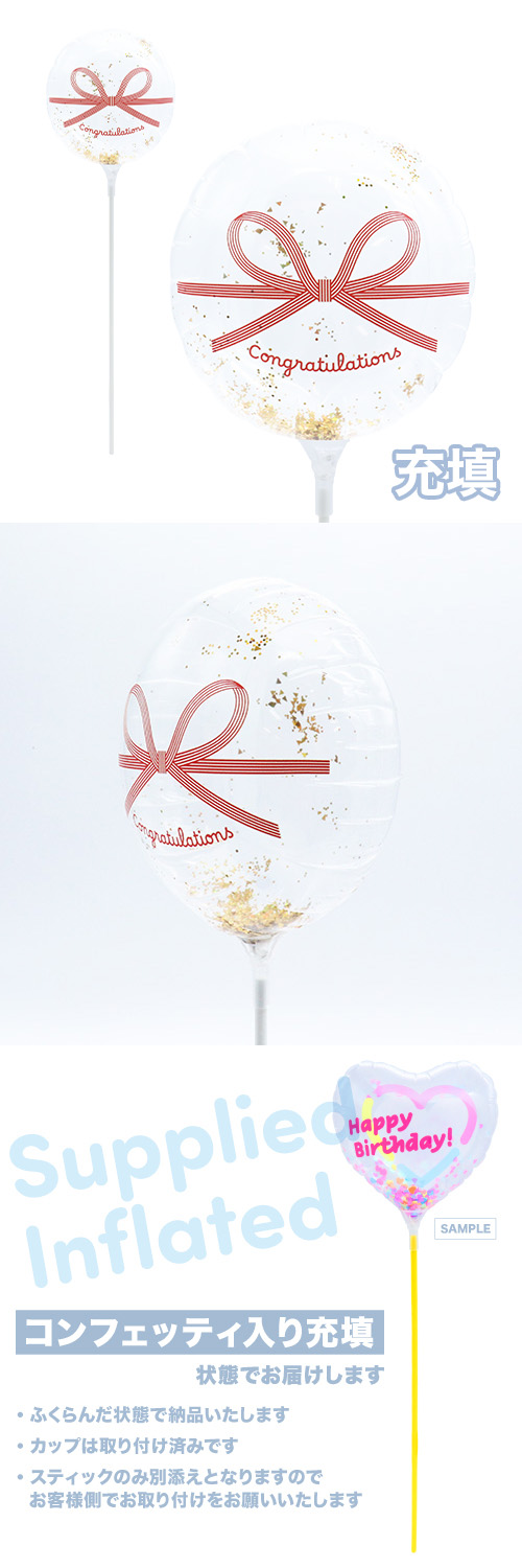 ��MVP���ƥ��å��Х롼��130mm�饦��� ��� ĳ��ӥ��󥰥�å���졼����� ��Ŷ������ KIS30759