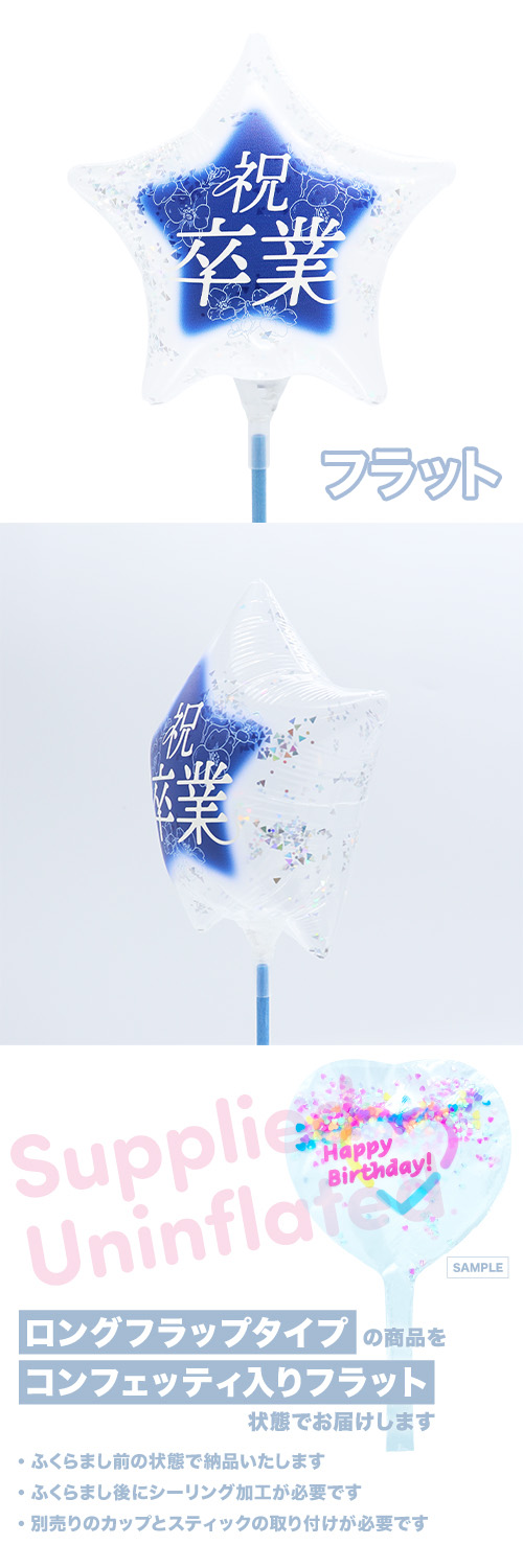 MVP���ƥ��å��Х롼��130mm������ ��´��-��- ���ͥ��ӡ� KIS30825