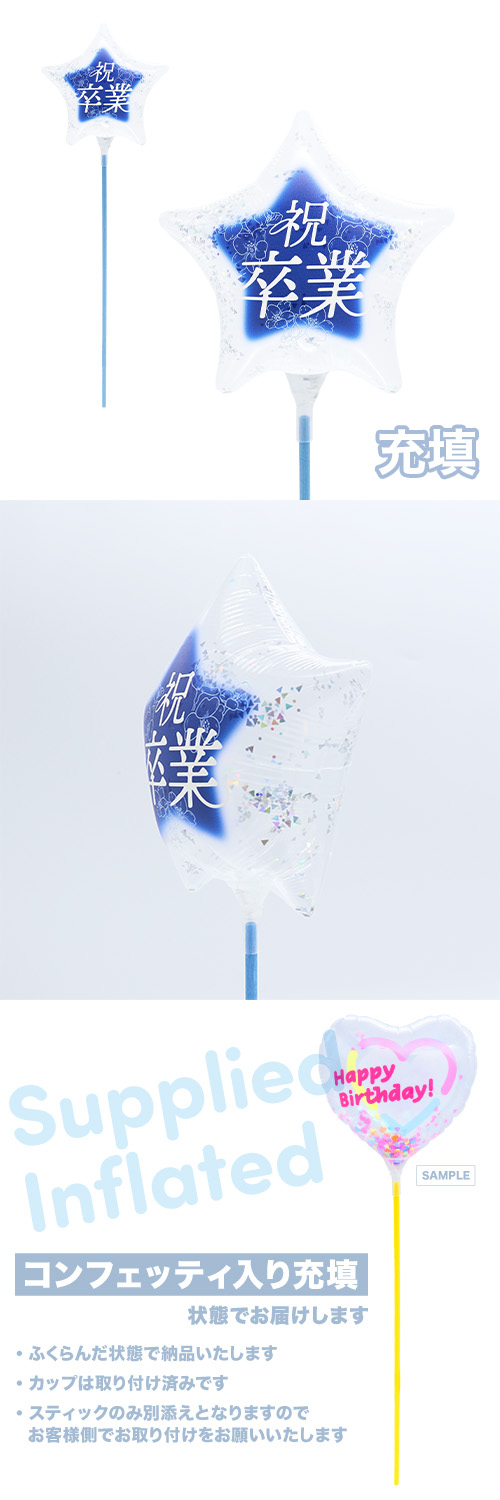 ��MVP���ƥ��å��Х롼��130mm������ ��´��-��- ���ͥ��ӡ� ��Ŷ������ KIS30826