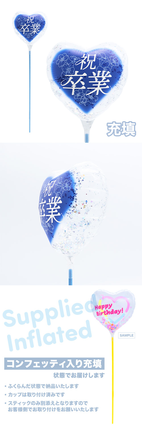 ��MVP���ƥ��å��Х롼��115mm�ϡ��� ��´��-��- ���ͥ��ӡ� ��Ŷ������ KIS30828