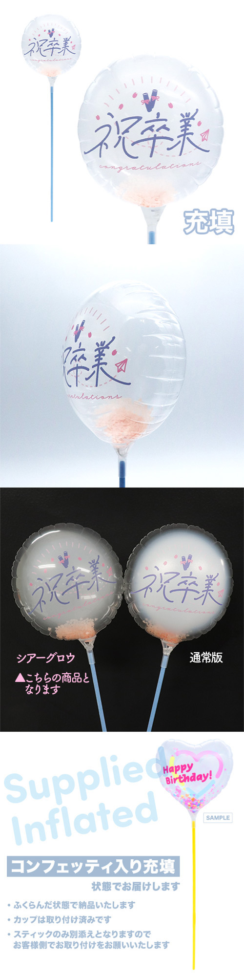 ��MVP���ƥ��å��Х롼��130mm�饦��ɡ���´�ȥ��ץ�󥰥��꡼������������ ��Ŷ������ KIS30897