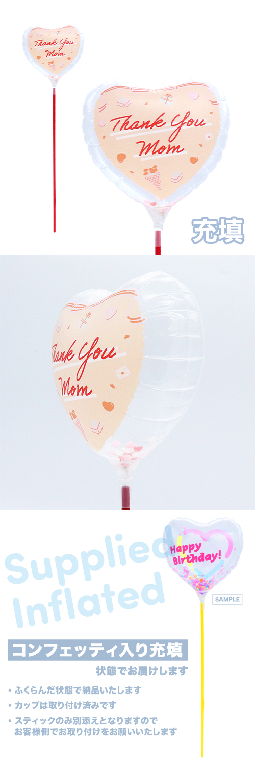 ��MVP���ƥ��å��Х롼��115mm�ϡ��� ���󥭥塼�ޥ� ���������ȥ��쥯����� ��Ŷ������ KIS30900