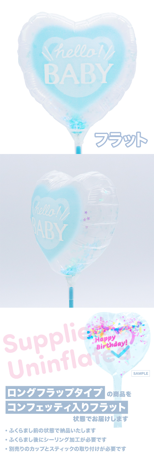 MVP���ƥ��å��Х롼��115mm�ϡ��� �ƥǥ��ϥ����٥��ӡ��֥롼 KIS30903