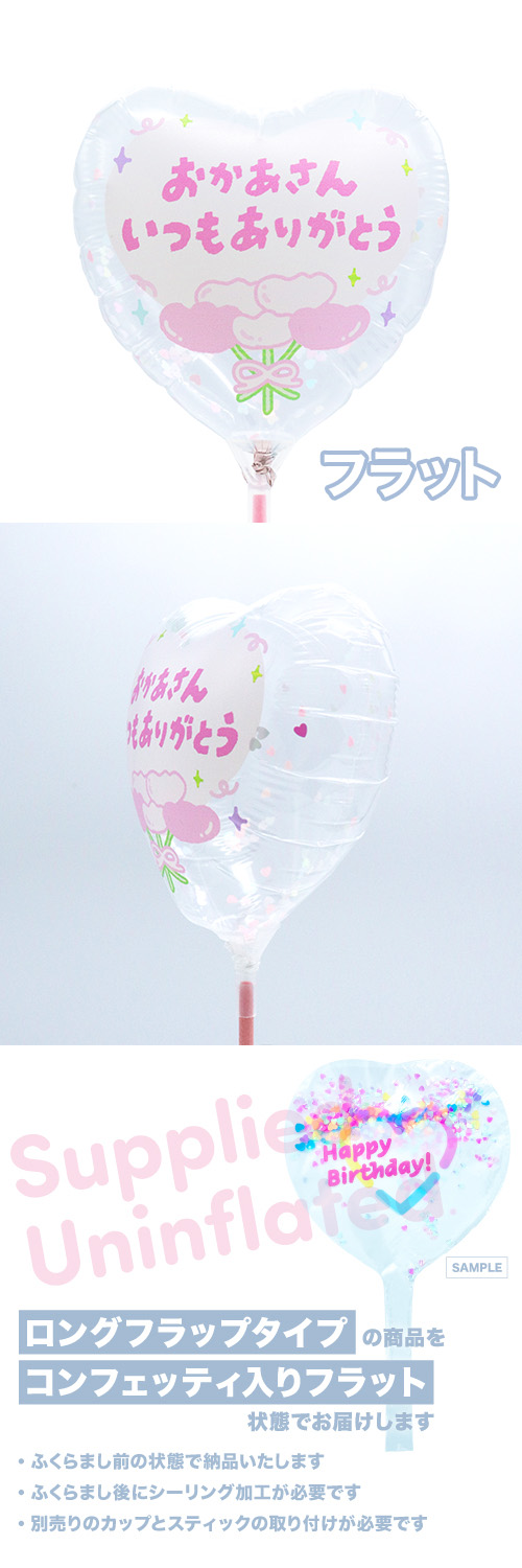 MVP���ƥ��å��Х롼��115mm�ϡ��� ���������󤤤Ĥ⤢�꤬�Ȥ� �ԥ󥯥֡��� KIS30910