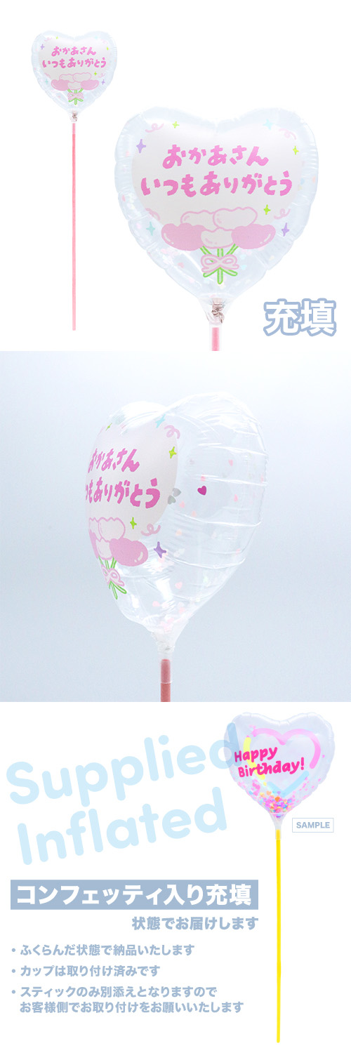 ��MVP���ƥ��å��Х롼��115mm�ϡ��� ���������󤤤Ĥ⤢�꤬�Ȥ� �ԥ󥯥֡��� ��Ŷ������ KIS30911