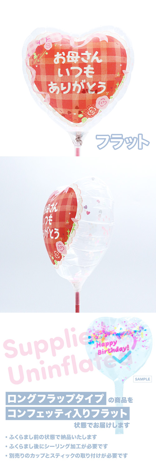 MVP���ƥ��å��Х롼��115mm�ϡ��� ���줵�󤤤Ĥ⤢�꤬�Ȥ� ���󥬥�ϡ��� KIS30912