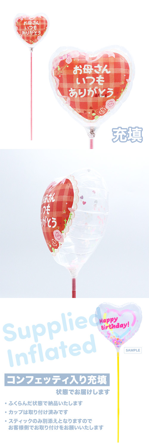 ��MVP���ƥ��å��Х롼��115mm�ϡ��� ���줵�󤤤Ĥ⤢�꤬�Ȥ� ���󥬥�ϡ��� ��Ŷ������ KIS30913