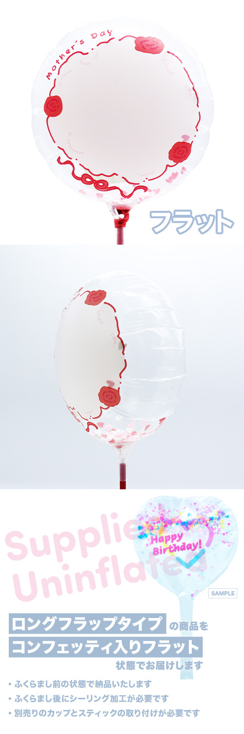 MVP���ƥ��å��Х롼��130mm�饦��� �ޥ������ǡ��֡����ե졼�� KIS30914