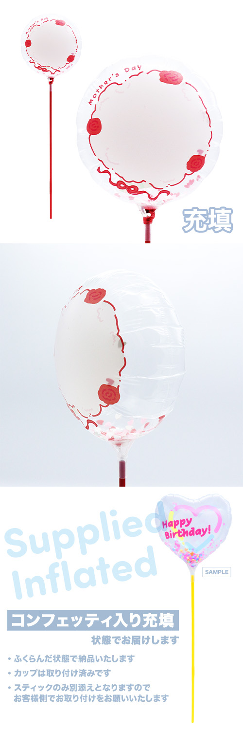 ��MVP���ƥ��å��Х롼��130mm�饦��� �ޥ������ǡ��֡����ե졼�� ��Ŷ������ KIS30915