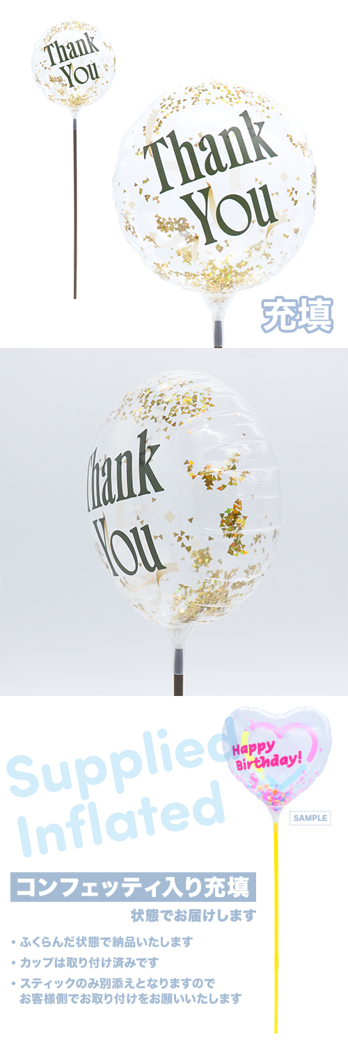 ��MVP���ƥ��å��Х롼��130mm�饦��� ���󥭥塼 ��ܥ󥯥�å��� ��Ŷ������ KIS30923