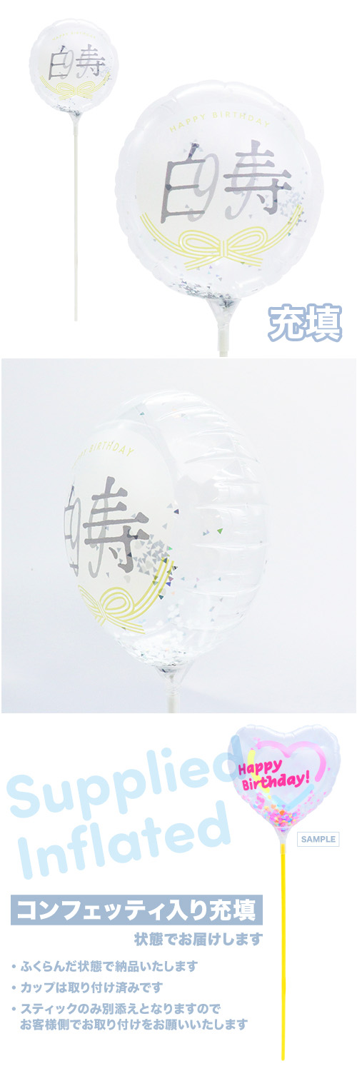 ��MVP���ƥ��å��Х롼��130mm�饦��� ��� ��� ��Ŷ������ KIS30978