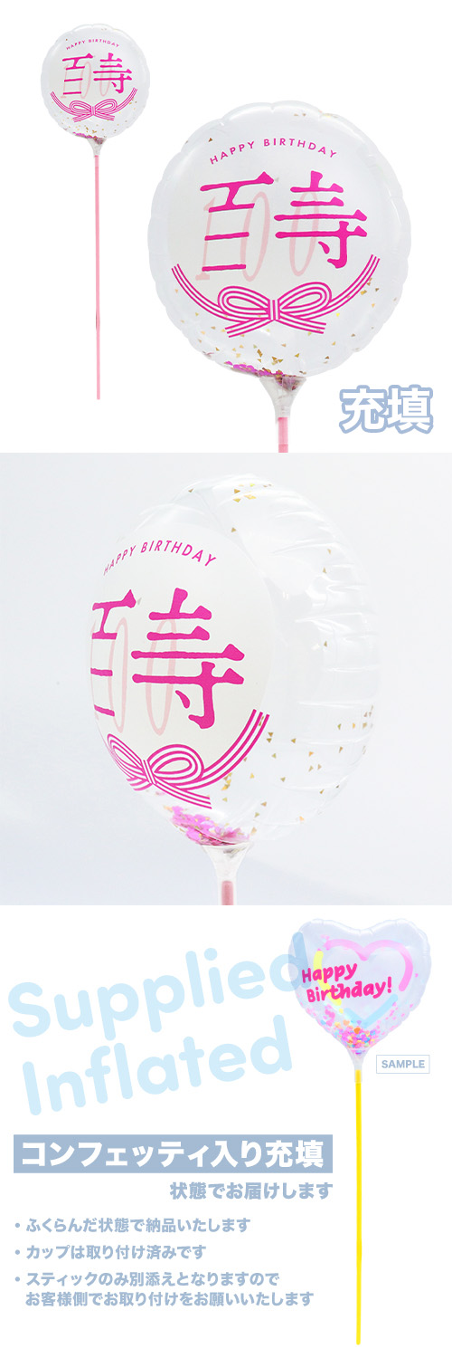 ��MVP���ƥ��å��Х롼��130mm�饦��� ��� ɴ�� ��Ŷ������ KIS30980