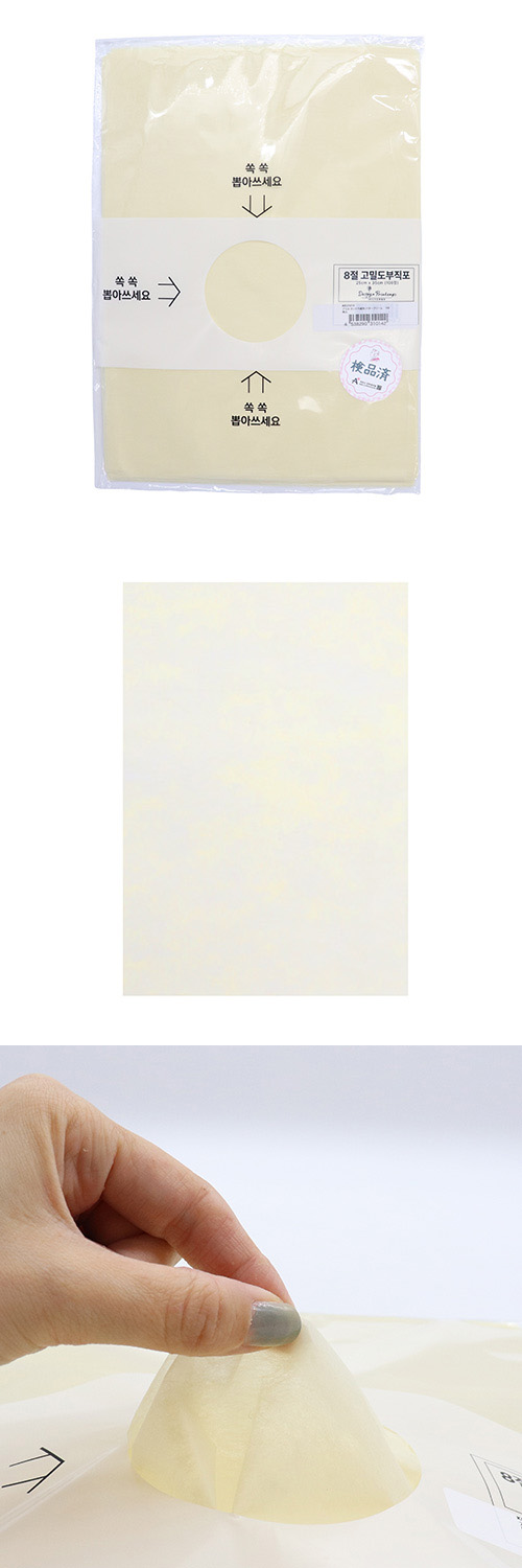 ���ꥹ ���å��Կ��� �Х������꡼�ࡡ100���� KIS31014