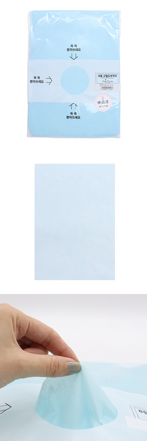 ���ꥹ ���å��Կ��� ��������������100���� KIS31016