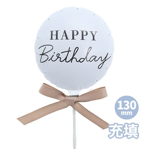 �ɥ쥹���åץ��� 130mm���쥤���쥿���ϥåԡ��С����ǡ� KIS31187