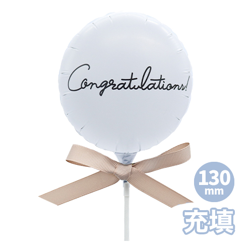 �ɥ쥹���åץ��� 130mm���쥤���쥿�����󥰥�å���졼����� KIS31188