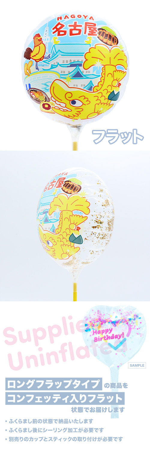 MVP���ƥ��å��Х롼��130mm�饦��ɡ������ϥХ롼��̾�Ų� KIS31306