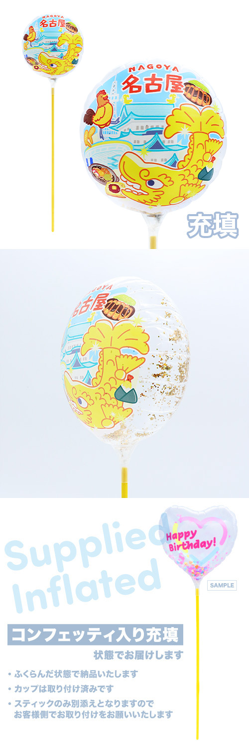 ��MVP���ƥ��å��Х롼��130mm�饦��ɡ������ϥХ롼��̾�Ų�����Ŷ������ KIS31307