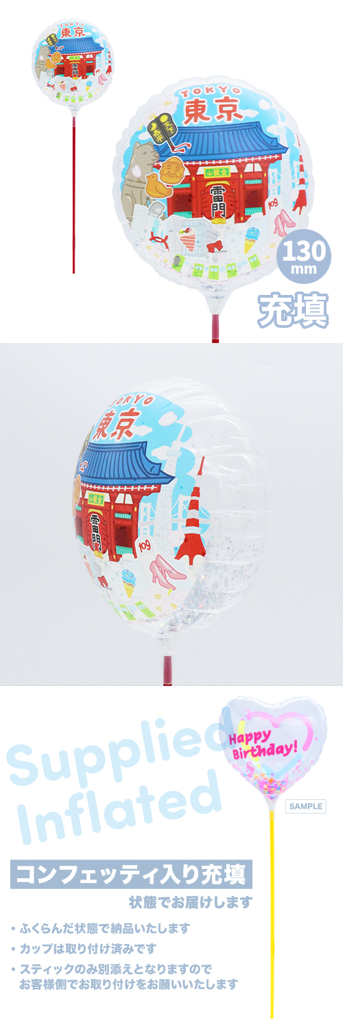 ��MVP���ƥ��å��Х롼��130mm�饦��� �����ϥХ롼�� ��� ��Ŷ������ KIS31313