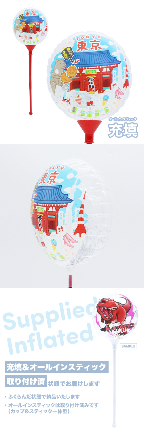 ��MVP���ƥ��å��Х롼��130mm�饦��� �����ϥХ롼�� ��� �����륤��Ŷ������ KIS31314