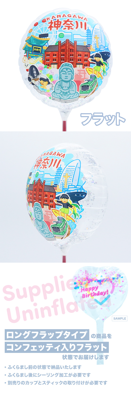 MVP���ƥ��å��Х롼��130mm�饦��� �����ϥХ롼�� ������ KIS31354