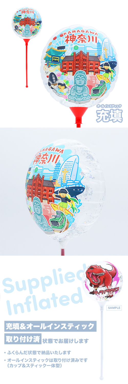 ��MVP���ƥ��å��Х롼��130mm�饦��� �����ϥХ롼�� ������ �����륤��Ŷ������ KIS31356