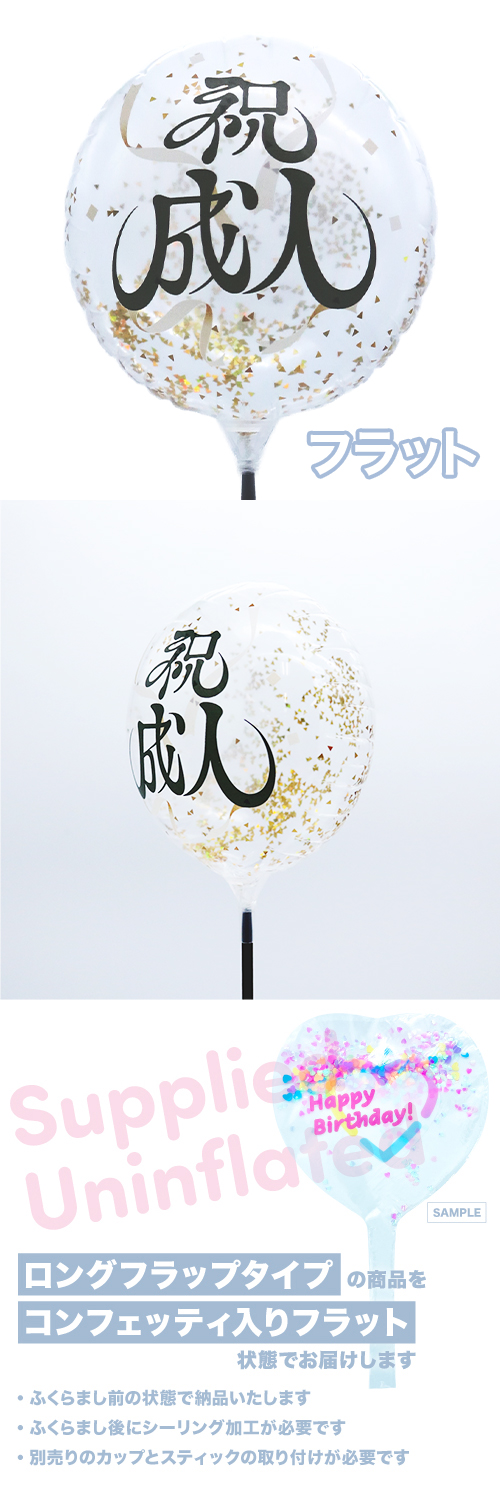 MVP���ƥ��å��Х롼��130mm�饦��� ������-��- ��ܥ󥯥�å��� KIS31357