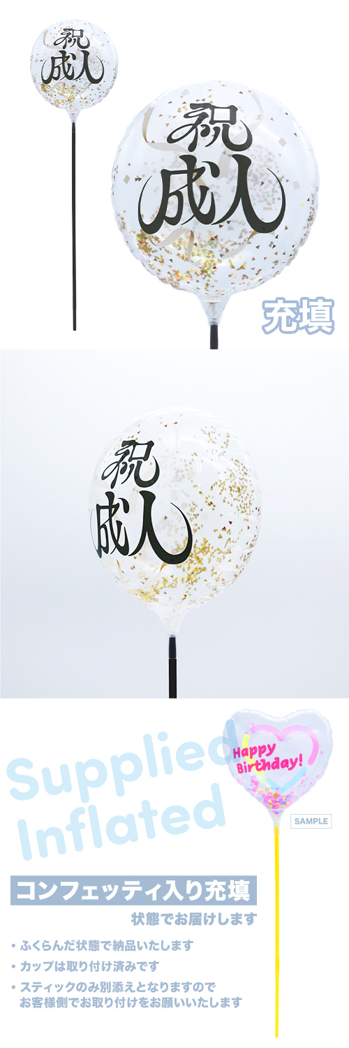 ��MVP���ƥ��å��Х롼��130mm�饦��� ������-��- ��ܥ󥯥�å��� ��Ŷ������ KIS31358