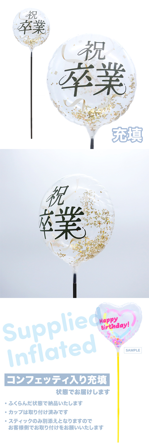 ��MVP���ƥ��å��Х롼��130mm�饦��� ��´��-��- ��ܥ󥯥�å��� ��Ŷ������ KIS31362