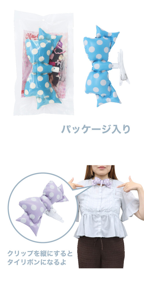 �إ�����åץХ롼�� ������ܥ� �ɥåȥ饤�ȥ֥롼�ڥѥå���������� KIS31376