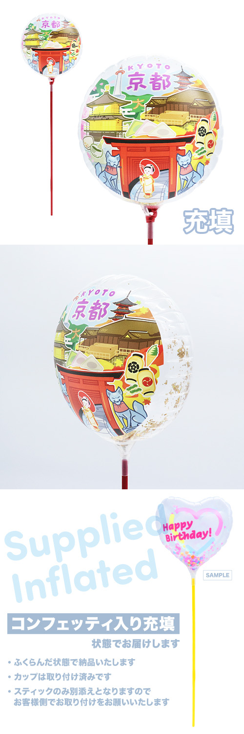 ��MVP���ƥ��å��Х롼��130mm�饦��� �����ϥХ롼�� ���� ��Ŷ������ KIS31378