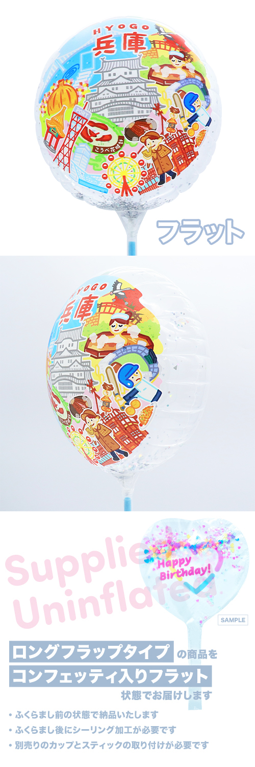 MVP���ƥ��å��Х롼��130mm�饦��� �����ϥХ롼�� ʼ�� KIS31380