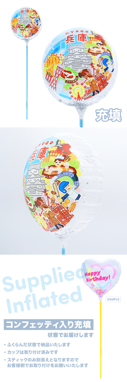 ��MVP���ƥ��å��Х롼��130mm�饦��� �����ϥХ롼�� ʼ�� ��Ŷ������ KIS31381