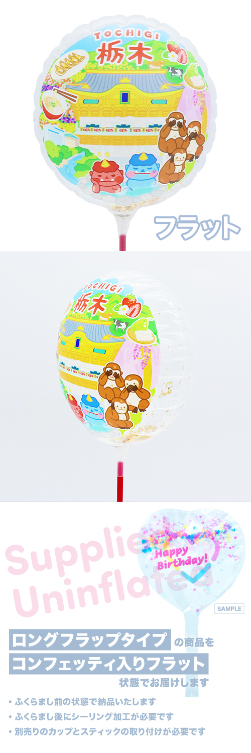 MVP���ƥ��å��Х롼��130mm�饦��� �����ϥХ롼�� ���� KIS31383
