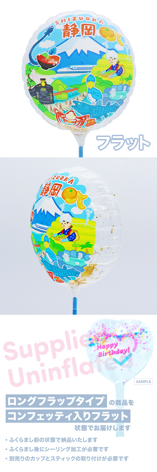MVP���ƥ��å��Х롼��130mm�饦��� �����ϥХ롼�� �Ų� KIS31426