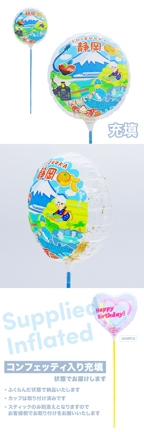 ��MVP���ƥ��å��Х롼��130mm�饦��� �����ϥХ롼�� �Ų� ��Ŷ������ KIS31427