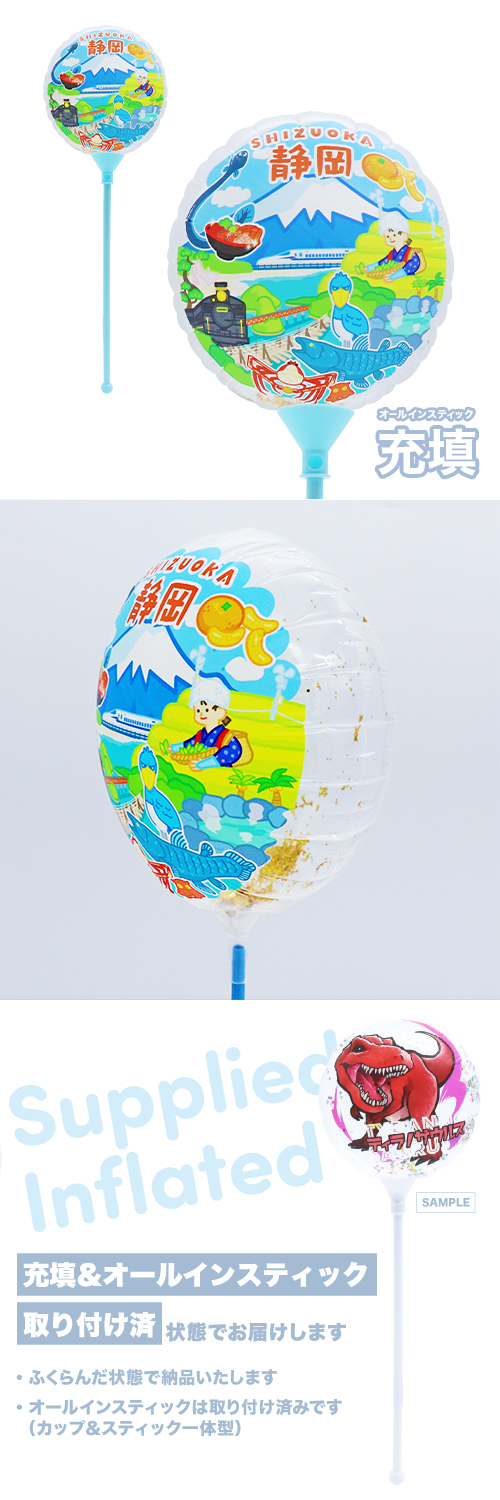 ��MVP���ƥ��å��Х롼��130mm�饦��� �����ϥХ롼�� �Ų� �����륤��Ŷ������ KIS31428