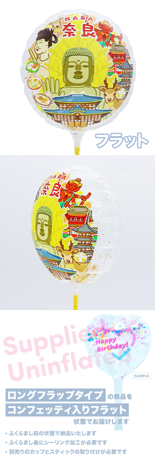 MVP���ƥ��å��Х롼��130mm�饦��� �����ϥХ롼�� ���� KIS31429