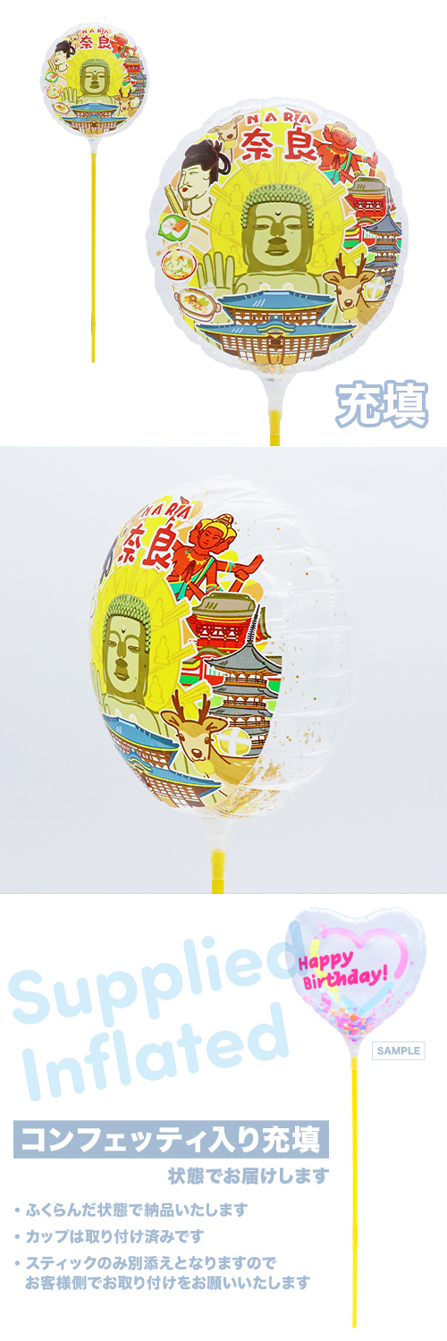 ��MVP���ƥ��å��Х롼��130mm�饦��� �����ϥХ롼�� ���� ��Ŷ������ KIS31430