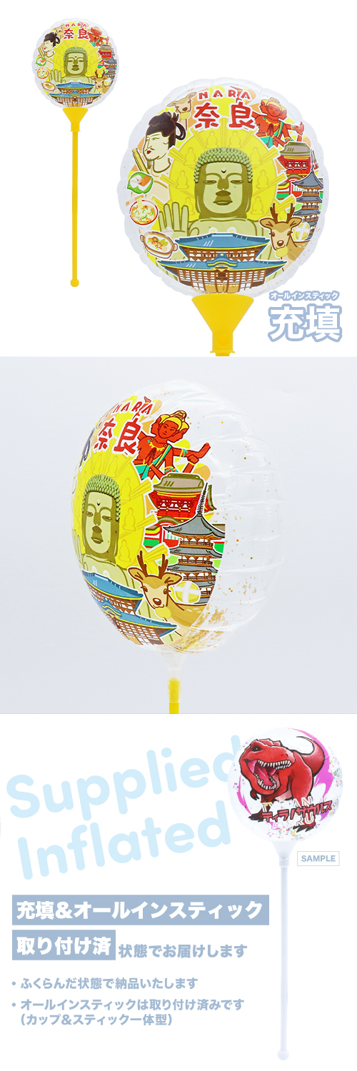 ��MVP���ƥ��å��Х롼��130mm�饦��� �����ϥХ롼�� ���� �����륤��Ŷ������ KIS31431